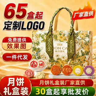 ��ʳ�������\�Y400g8�8ζ��Y���b������Ilogo�^���ͶY���H��