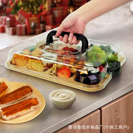 竹制熟食板亚克力盖多格奶酪蛋糕盘水果零食点心分格托盘