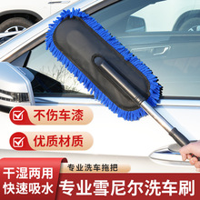 ϴ܇�ϰ�ѩ�᠖Ϟˢܛë����ˢ�Ӳ�܇����ëˢ���m������܇