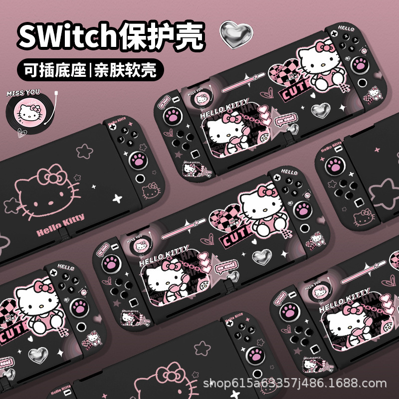 Switcholed Game Console Protective Case Silicone Soft Shell Joycon Kitten Anti-Fingerprint Cat Claw Handle Protective Case Switcholed Game Console Protective Case Silicone Soft Shell Joycon Kitten Anti-Fingerprint Cat Claw Handle Protective Case