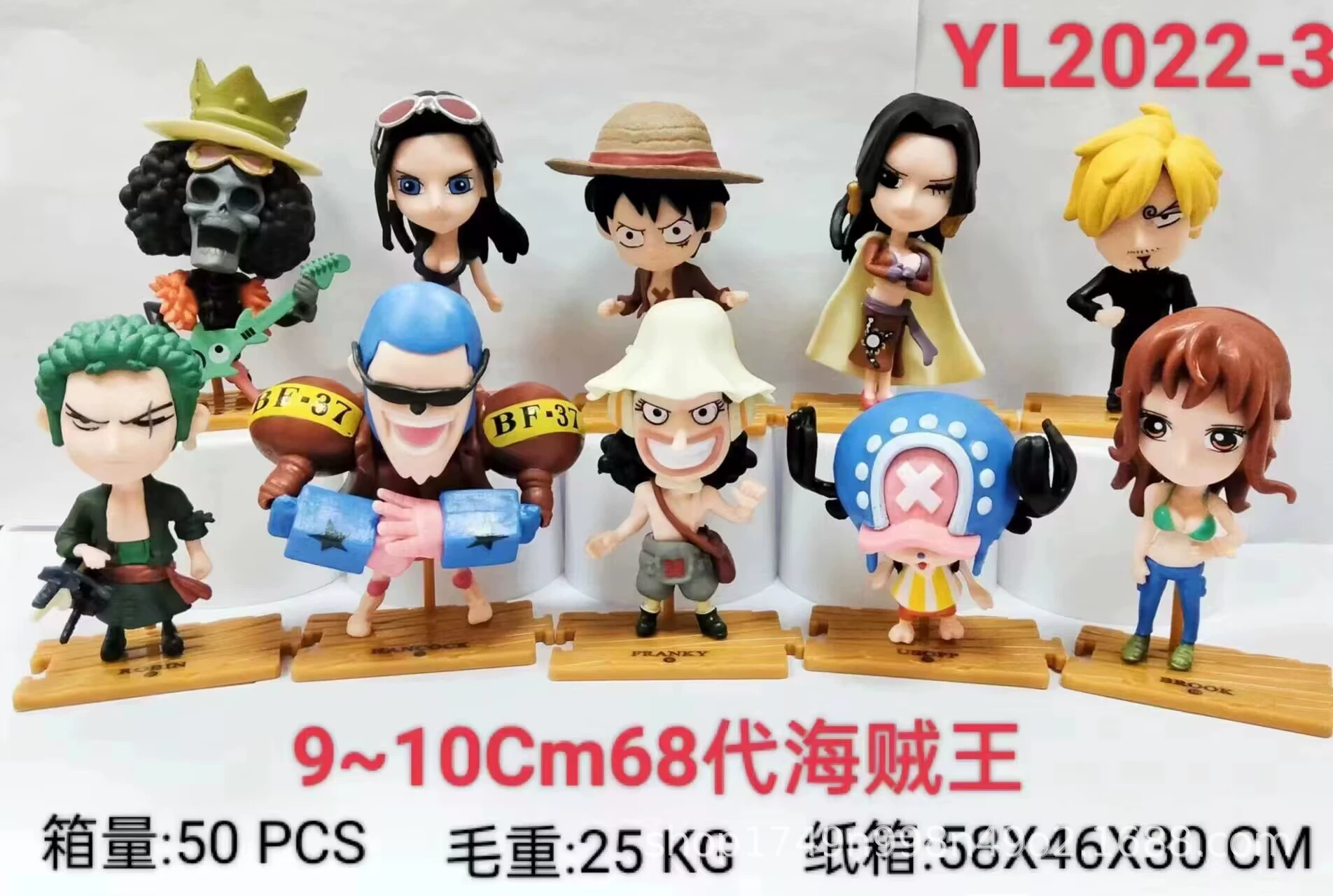 Слепой бокс фигура (One Piece) 26/67 Gen Travel Dolls — assorted коллекционные куклы высотой 6–10 см