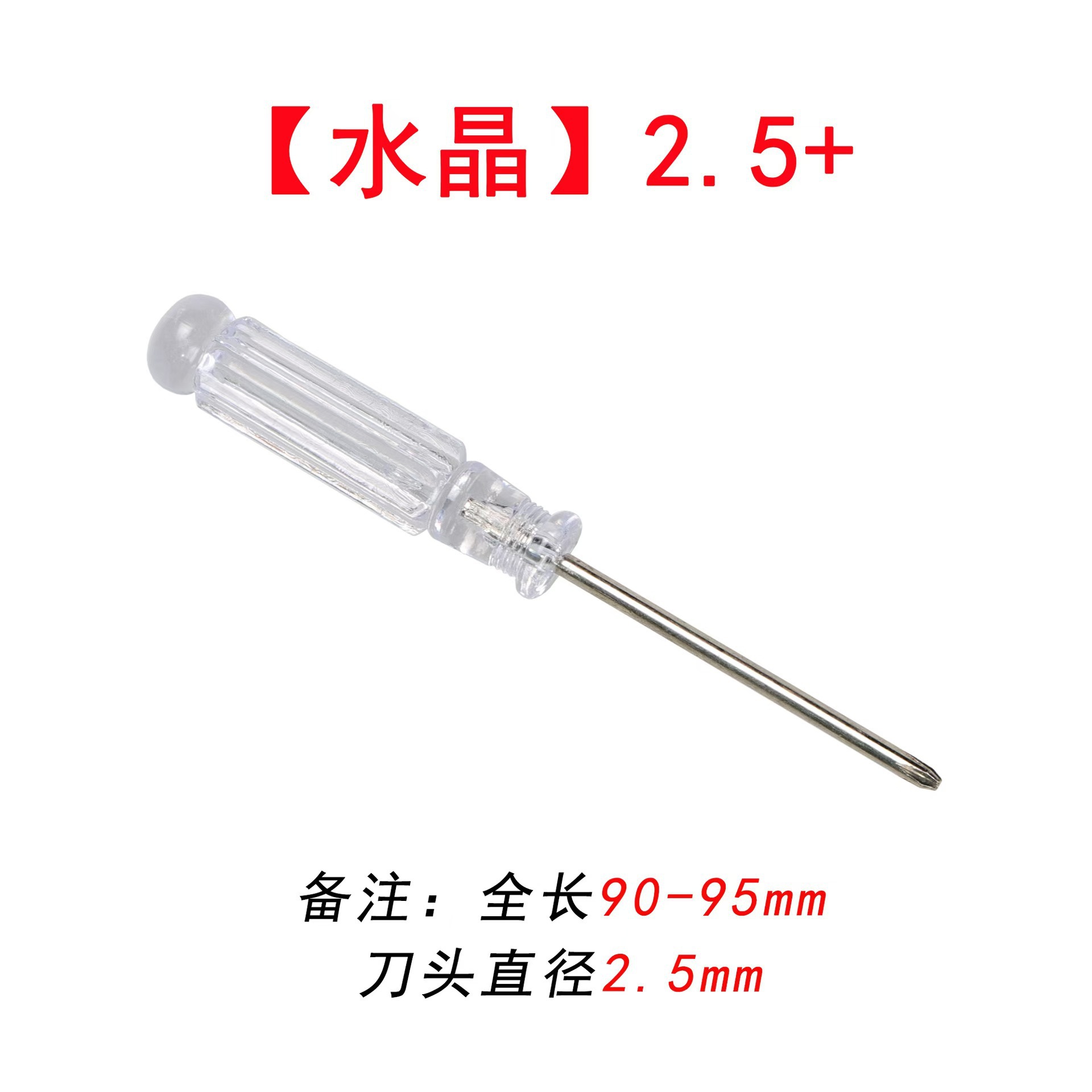 O1CN01vjfZUr1FBERfK4BI1_!!2217