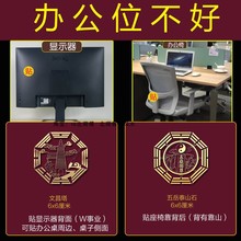 �k��λ���������ǻ����k���ҙM����픹�λ���п�ɽ̩ɽʯ�[�Δ[��