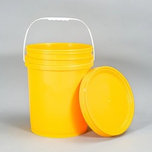 �S�����l20L�Ӻ���ʽͰ 20����C�ͷ���Һ���w�ܷ�T�ϻ�������Ͱ