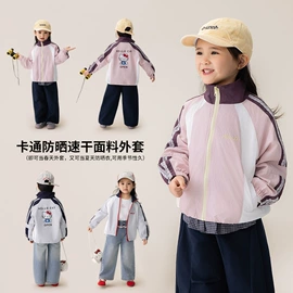 童裤;童套装;普通外套