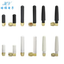 2.4G�{��wifi�쾀ȫ���z�����ßo��·����ģ�KС�ߴ�sma�����쾀