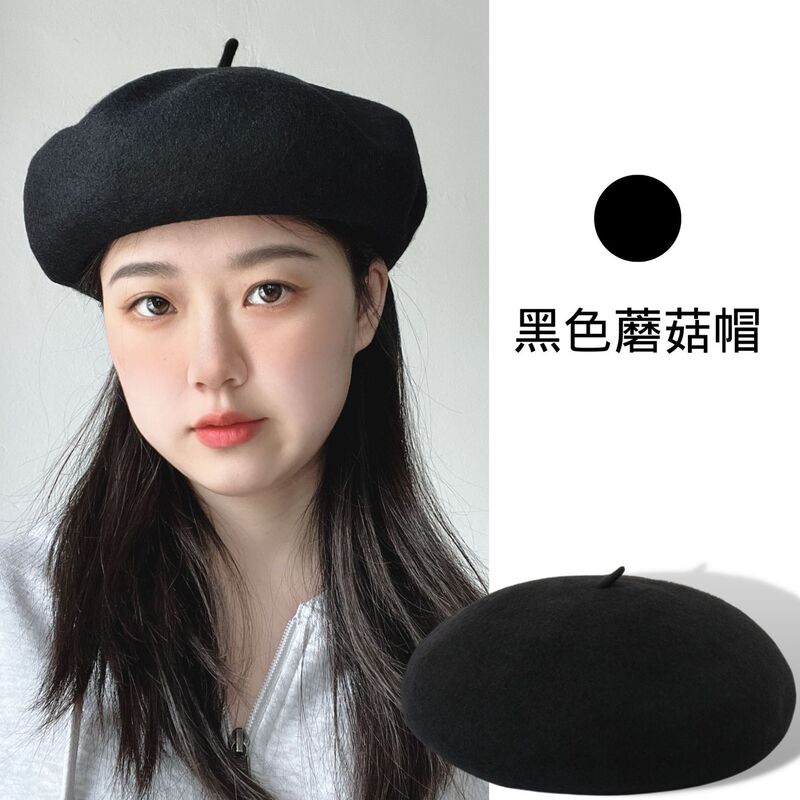 新款秋冬羊毛贝雷帽子女时尚羊绒蘑菇帽深檐大头围立体画家帽批发|undefined