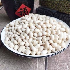 大豆大杂粮白云大干货批发无硫雪豆新货大颗粒小白豆