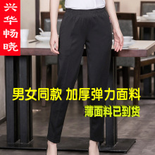 �N���N������ѝ�оƵ���ՆT����ѝ��Ů�����ɾo����ɫ�������eѝ