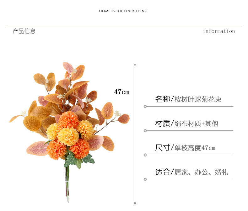 详情-15.jpg