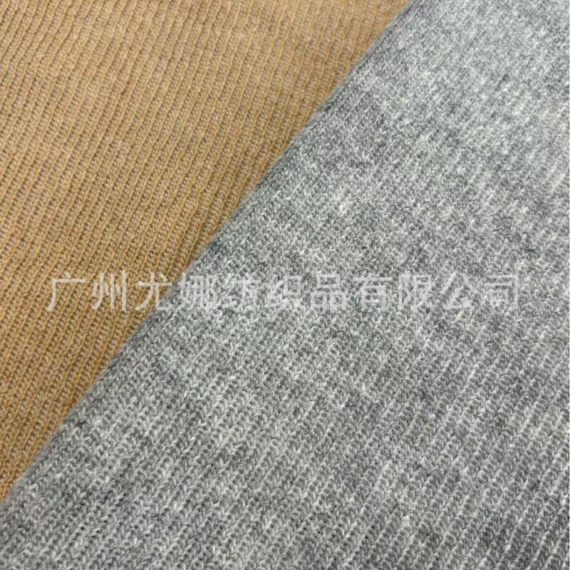K-004 Korean Imported Spot Fabric Promotion Autumn and Winter Knitted Sweater Jacket Material Designer's First Choice Fabric K-004 Korean Imported Spot Fabric Promotion Autumn and Winter Knitted Sweater Jacket Material Designer's First Choice Fabric