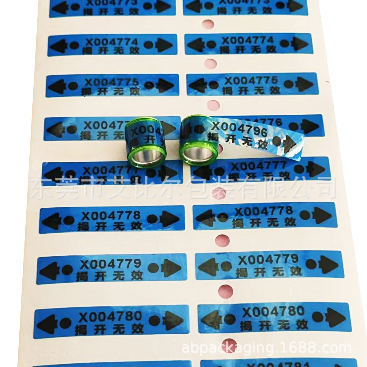 微信图片_20250327150203