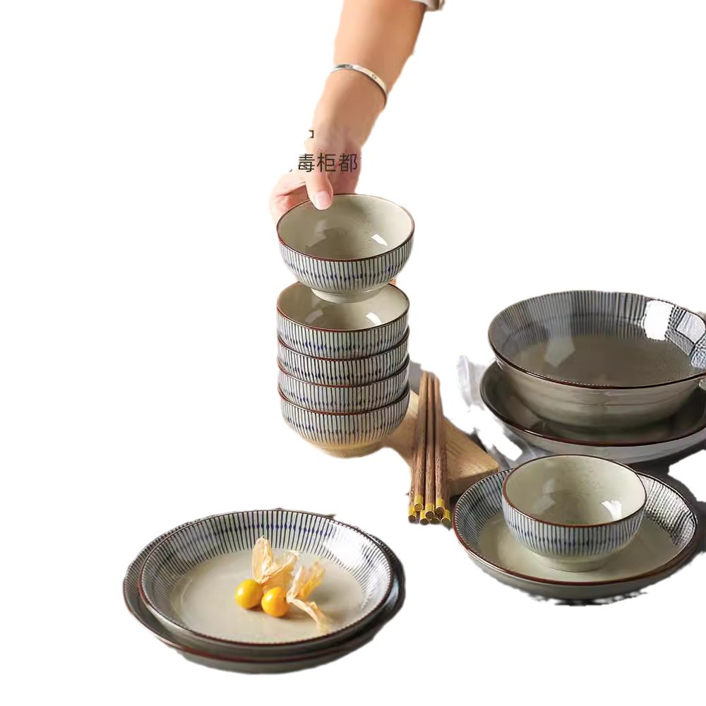 Tazón de arroz Vajilla retro japonesa Juego de platos creativos Tazón de arroz de cerámica para el hogar Tazón de fideos Tazón de sopa Plato de verduras Plato de pescado