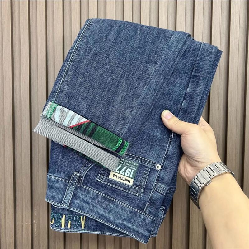 Spring elastic jeans, trend slim fit small straight tube versatile pants, Korean version slimming men's pants_voghion.com