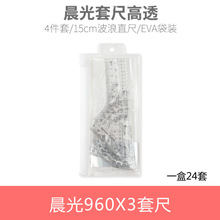 �V����b��UVӡˢ�C���OӋ
