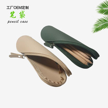 原创ins风小众笔袋日系简约高级感文具袋时尚个性文具盒加工定制