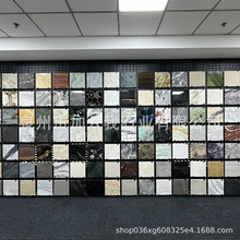 {ɳڴʯСϘӰ300*300ȻʯʯĘƷ