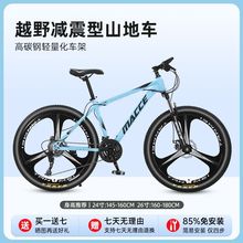 ɽ������܇����ԽҰ�p����܇�����깫·ِ܇��܇׃����Ů�W����܇