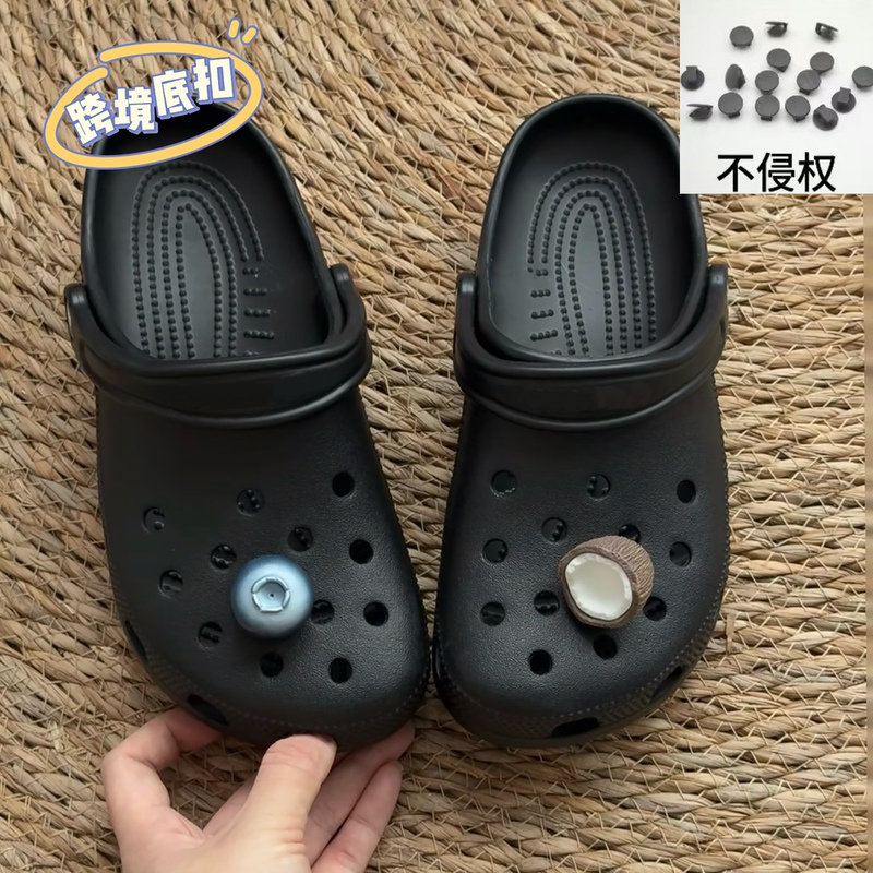 New creative and playful faux fruit shoe charms for children, detachable decorative accessories for casual clogs, coconut and blueberry designs New creative and playful faux fruit shoe charms for children, detachable decorative accessories for casual clogs, coconut and blueberry designs