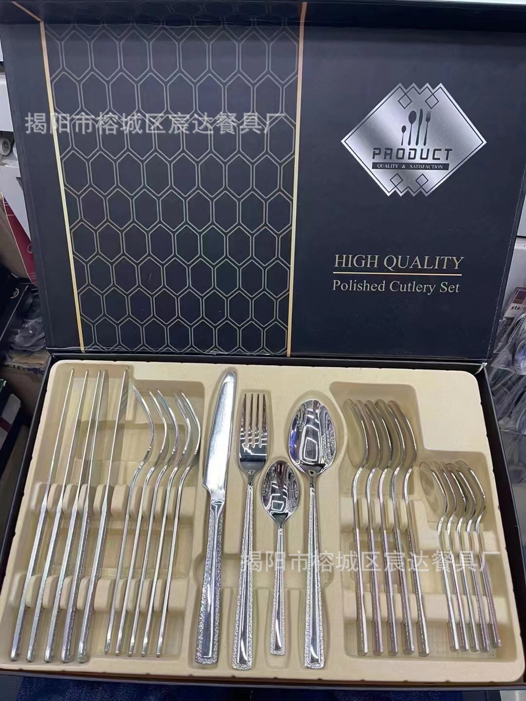 Patrón de piedra 24PCs-Silver en ambos lados de la celebridad de Internet