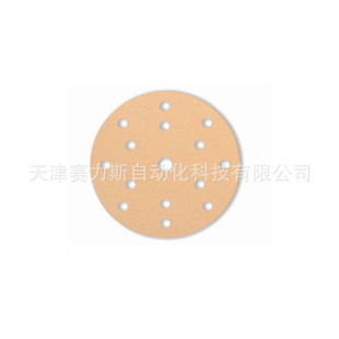 STARCKEɰ��732 E ɰ��������