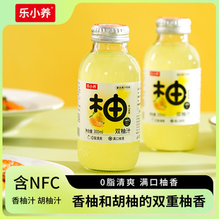 ���Ƹ߶����ֺ��֏ͺϹ���֭�r����եnfc��֭����N�Ƽӹ�����֭