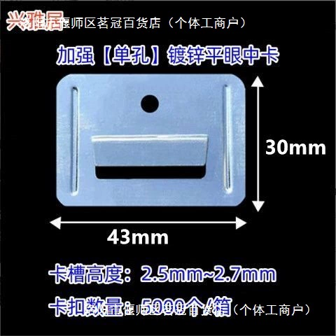 Установка на стену, интегрированная настенная панель с одним отверстием, пряжка, оцинкованная бамбуковая древесина, отличная нержавеющая сталь, антикоррозийное волокно, универсальное другое