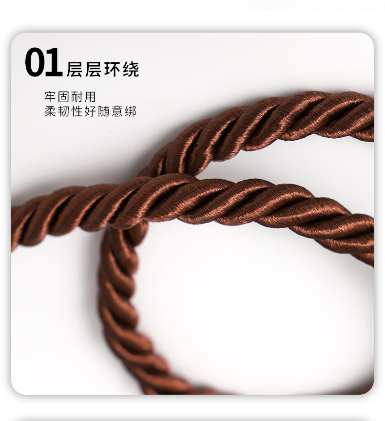 编织绳_03
