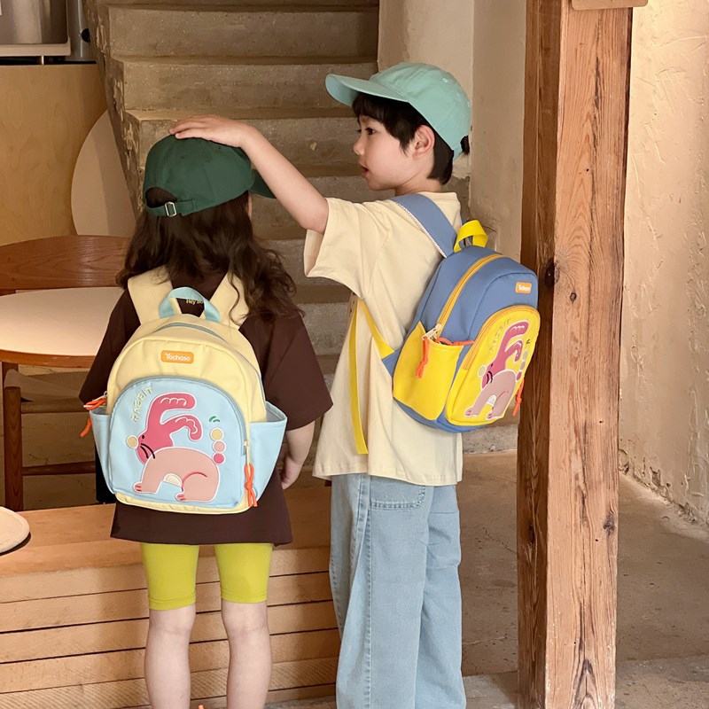 Mochila de dibujos animados lindo conejito para niños y niñas