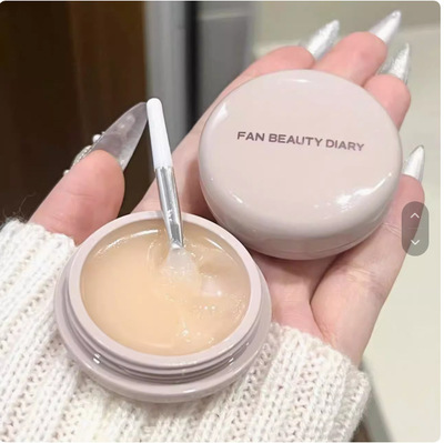 FANBEAUTYDIARY范冰冰fanbeauty唇膜淡纹送唇刷送女朋友礼物礼盒|ms