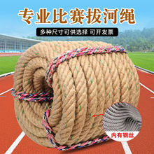 �κ�ר�����ӳ��˱���ר�����Ӹ�˿�κ����׶�԰���ӻȤζ50��