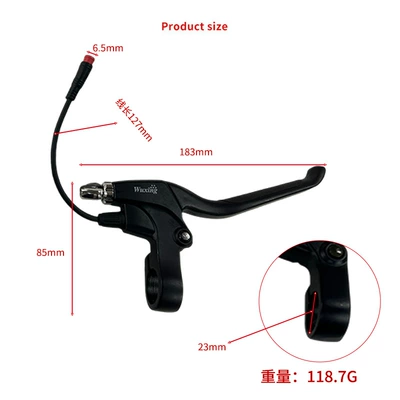 Other Electric Vehicle Accessories brake handle with five-star