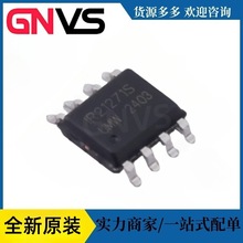 ȫ��ԭ�bIR21271STR���bSOP-8 �ŘO��оƬIC ���Ԫ����