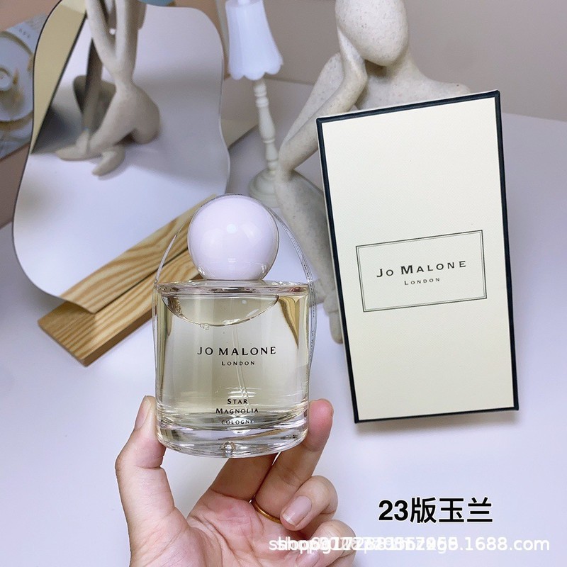跨境外贸越南perfume蓝风铃草鼠尾草与海盐红玫瑰英国梨橡树香水|undefined