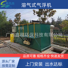 �⸡�C�Bֳ�����켈ʳƷϴ��S����Ʒ������ϴ��ˮ̎���O���Ը�Ч