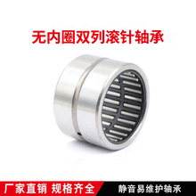 RNA6912ԭ��̖6354912�S��؛Դ�o��Ȧ�p�НL��S�����󃞻�