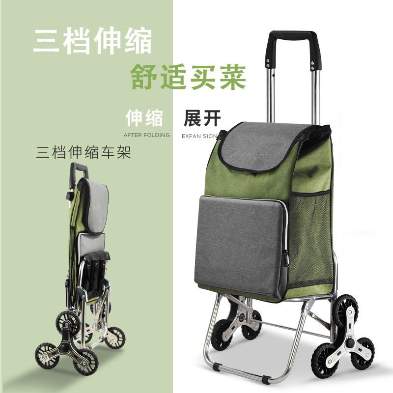 Collapsible Small Trolley for Home Use, Grocery Shopping Cart, Folding Home Shopping Tool, Portable Handcart