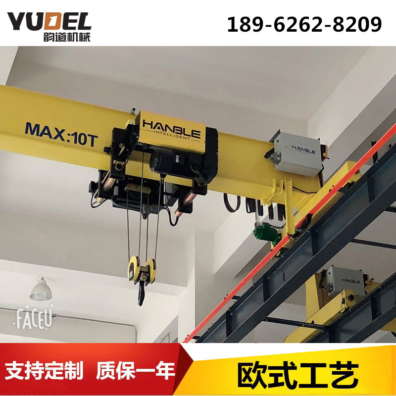 LX欧式悬挂单梁起重机5T倒挂行吊天车吊车