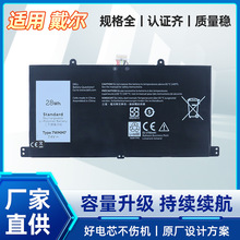 �����ڴ���Venue 11 Proƽ����̵�� v11 pro���̵��7WMM7