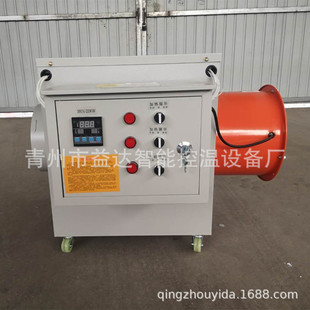 �ů�L�C�S���N��10kw�����Bֳ����ů�L�Cȫ�Ԅӹ��I���ů�L�C