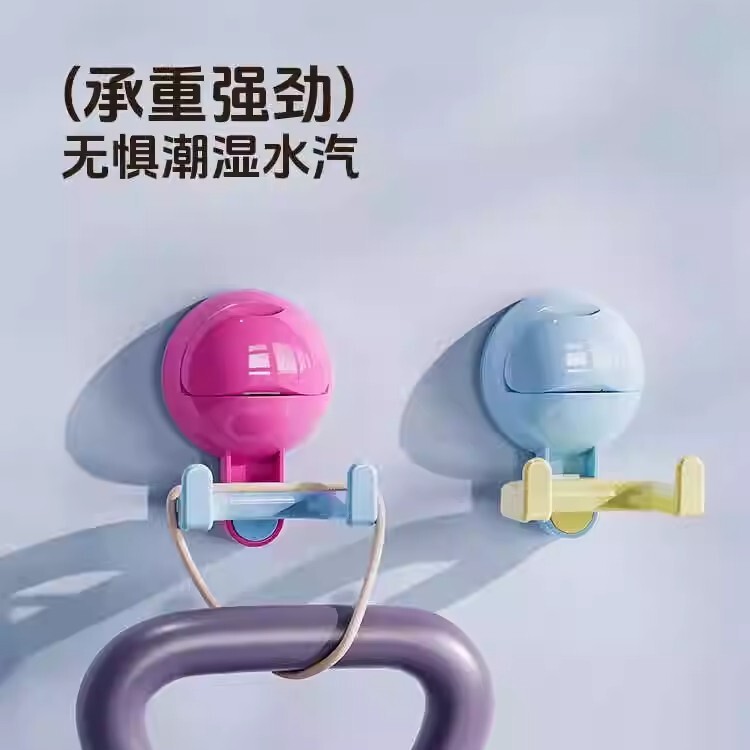 Dopamine Double-Headed Suction Cup Hook Strong Adhesive Sticker No Punching No Trace Strong Load-Bearing Kitchen Bathroom Household Adhesive Hook