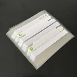 带防伪适用于17ProMax封条16pro盒子封装膜15一次性防拆防撕贴纸