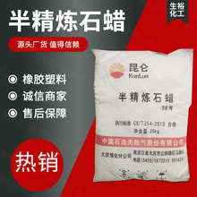 ��c58̖�뾫��ʯϞ58̖���IϞ�KϞ�Tԭ���ð뾫����Ϟ���wϞ�K