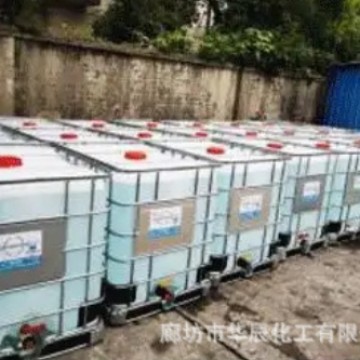 2025-07-01 09:45:09.jpg