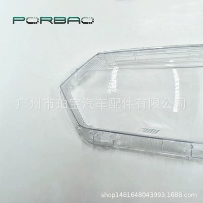 Headlight Housing Headlight Transparent – Fara qapaqları