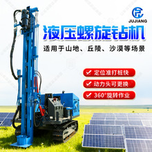 ����򘶙C ��������̫��ܰ��ᔔQ���ػ�荿� �Ď�ʽ����򘶙C