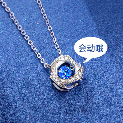 摩天轮原创S925纯银项链女百搭璀璨之心套链小众设计感轻奢锁骨链