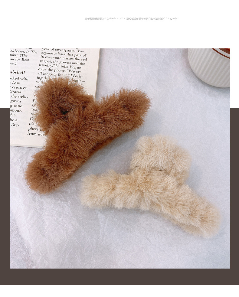 93g Weight Hair Clip, Hair Claws Hair Accessories Type 1 Piece Quantity Fashion Women'S Solid Color Fish Shark Plush Hair Clip Hair Claws