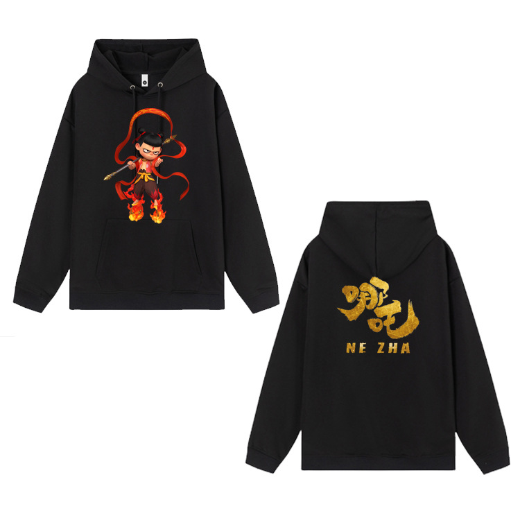 Sudadera con capucha de regalo de película Nezha impresión de gráficos con capucha para hombres y mujeres sudadera con capucha de moda sudadera con capucha