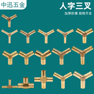 ȫ�~ú����Ȼ���ֱͨһ�փ�ͨ��ͨ��ͨ�����֎��_�P�����y��ͨ